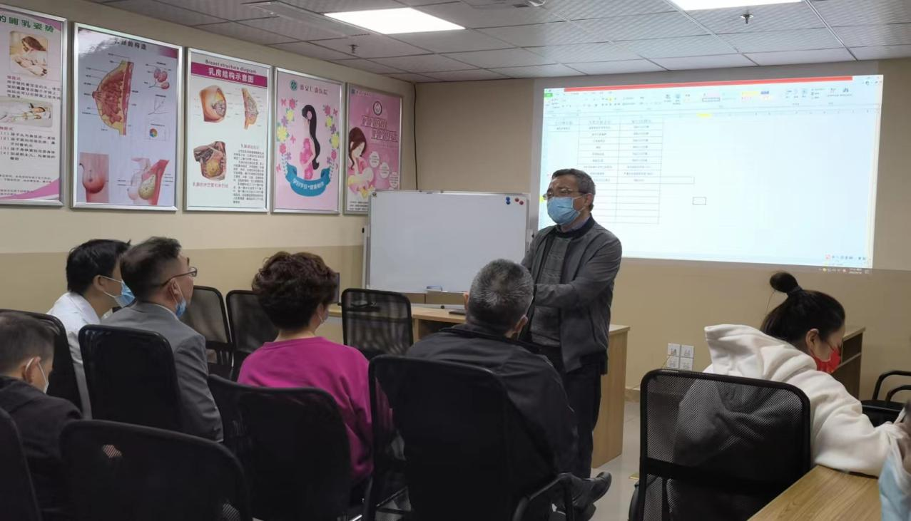 雅安仁康醫(yī)院開展中層干部DRG相關(guān)知識培訓會